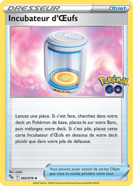 Carte unité EB10.5 - Reverse - Image 22