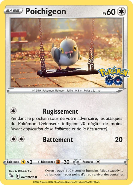 Carte unité EB10.5 - Reverse - Image 27