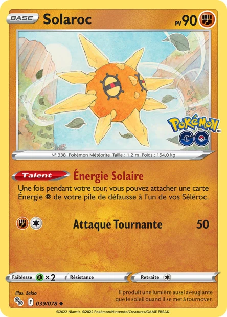 Carte unité EB10.5 - Reverse - Image 38