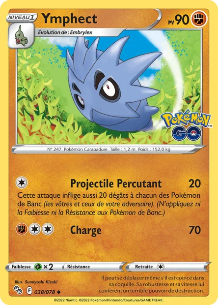 Carte unité EB10.5 - Reverse - Image 39