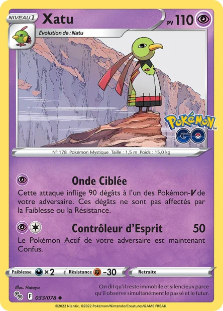 Carte unité EB10.5 - Reverse - Image 43