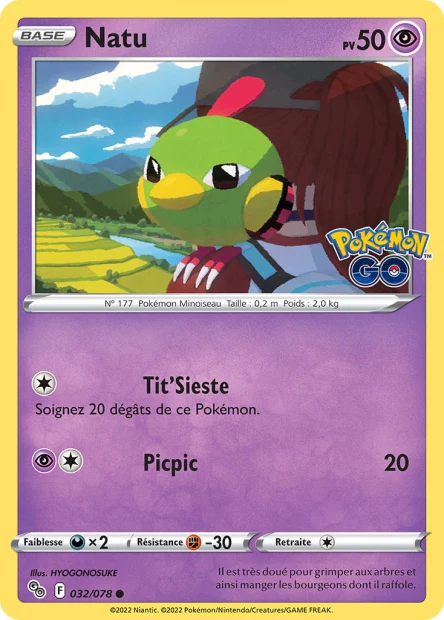 Carte unité EB10.5 - Reverse - Image 44