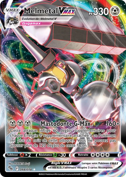 Carte unité EB10.5 - Ultra Rare - Image 23