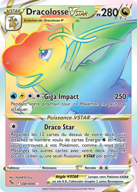 Carte unité EB10.5 - Ultra Rare - Image 9