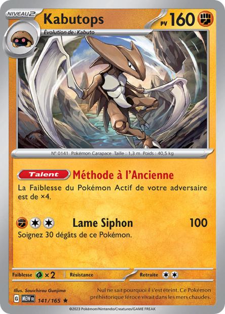 Carte unité EV03.5 - Holographique - Image 21
