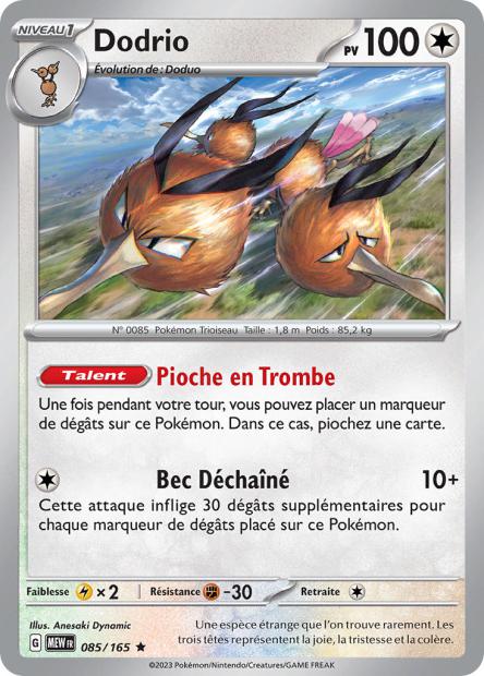 Carte unité EV03.5 - Holographique - Image 7