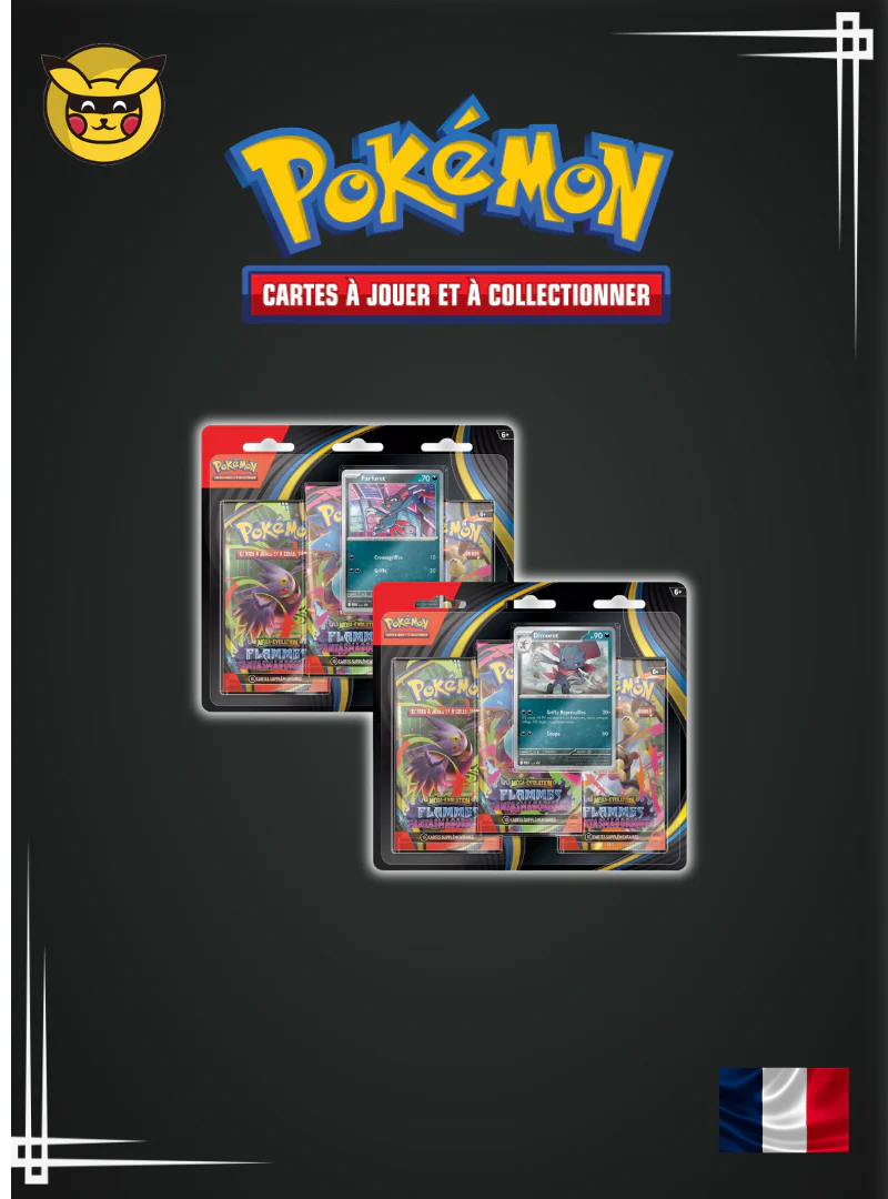 Lot Tripack Flammes Fantasmagoriques - ME02